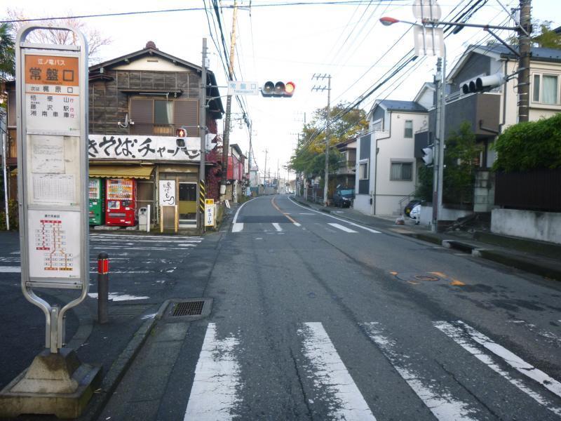 Hotel Tokiwa Kamakura Backpackers Esterno foto